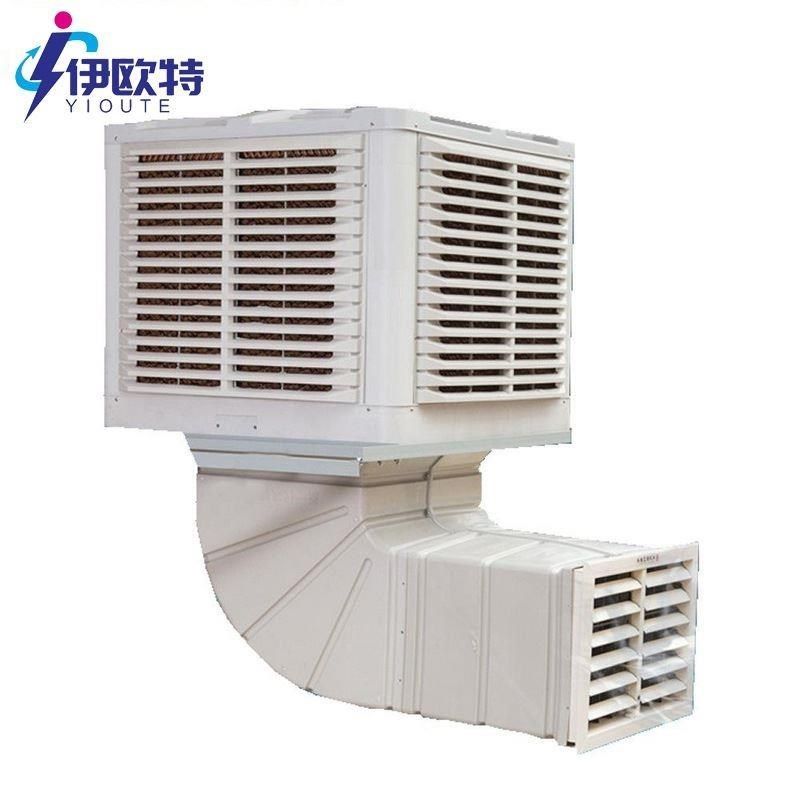 工业冷风机 降温制冷r风扇车间商用移动式冷风机蒸发式水空调,清洗/食品/商业设备,冷风机,淘宝优惠券,粉丝福利购,淘宝优惠卷