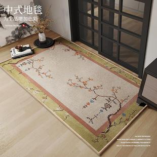 地垫新中式 门地毯入户脚垫垫进z门门口垫子轻奢大防滑茶几免洗大
