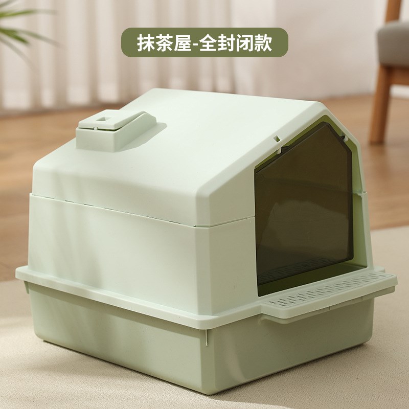 大号全封闭式猫砂盆可拆卸猫咪狗狗厕所带门Q宠物猫厕Z所宠物用品