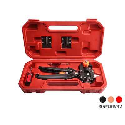 苗木枝多用果树i剪剪刀工具嫁接园艺粗接器嫁接嫁接嫁修枝嫁接