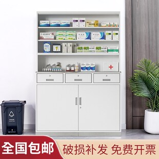 304不锈钢西药k柜1.2m诊所无菌器械柜治疗室处置台口腔医院药品柜