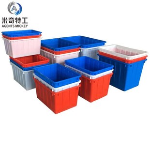 单位 米奇特工塑料水箱300型上口外尺寸900 蓝色 606mmT 个货 675