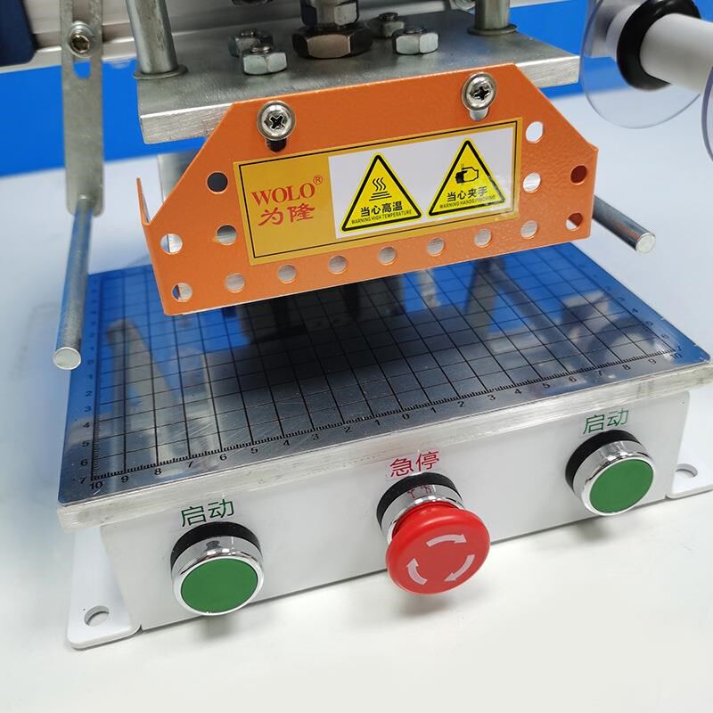 全自动走纸烫金机小型气动v压花机商标皮革纸张塑料压痕木头烙印