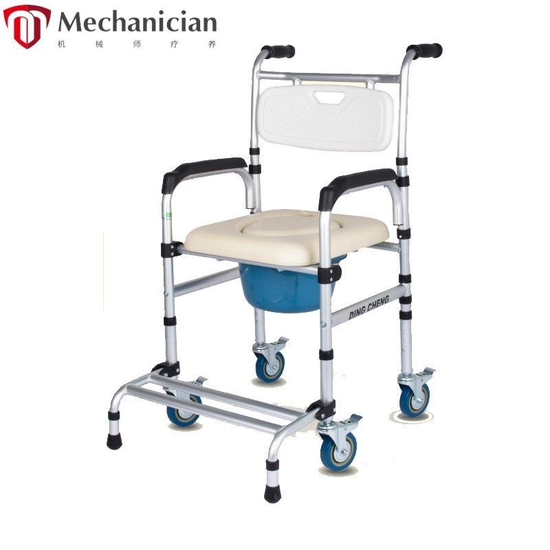 护理椅带轮e子洗澡椅移位老人孕妇坐便椅子残疾人淋浴椅浴室扶手,个人护理/保健/按摩器材,其它按摩器材,淘宝优惠券,粉丝福利购,淘宝优惠卷