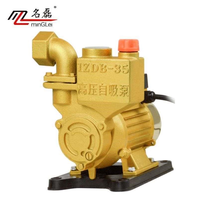 名磊直流抽水机家用12v24v48v60v72v抽水泵水井便携式Z小型自吸泵