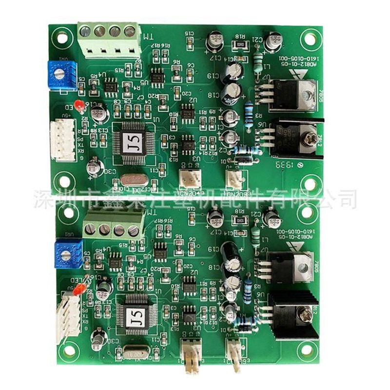 海达注塑机伺服器J5小板ADB0ARD1O610-00-001