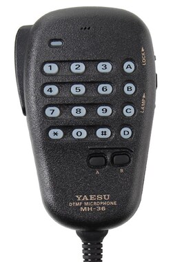 YAESU 八重洲 MH-36E8J DTMF手持麦克风 I数字手咪 450D 857D 991