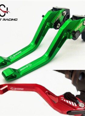 适用KTM摩托车DUKE200改r装DUKE390刹车RC390牛角RC125 RC200手把