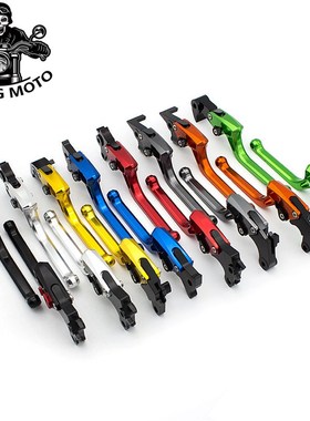 适用建设香帅重机JS50p0/700/900改装件配件牛角离合刹车拉杆手柄