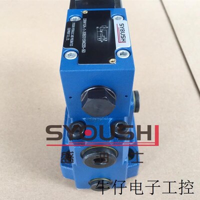 电磁溢流阀DcBW10B-2-50B/3156CG24NZ5L,DBW10B-1-50B/315AG24NZ5