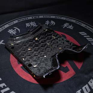 小牛N1S 车壳蜂窝金箔锻D造碳纤维杂物箱脚踏PP件黑件外壳 NQI改装