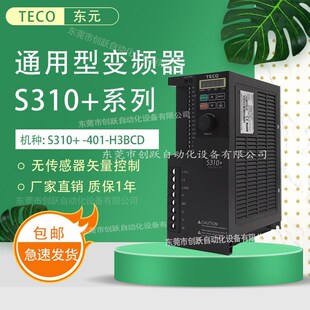405 TECOS3e10 H3BCDC 403 402 变频器S310 401