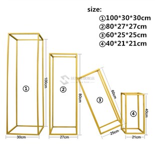 Wrought iron geometric rectangular frame Lwedding party tabl