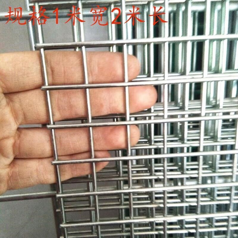 丰稚铁丝网片镀锌钢l筋网片1m*2m/张丝径3mm间距5cm单位/张