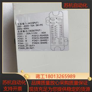 英可瑞GdF22020 两台