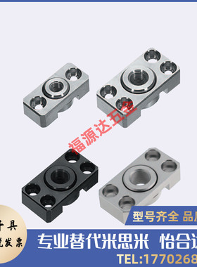 浮动接头 FJCF FJCFM FpJCFS6 8 10 14 18 22 26 FJCFT10 14 18