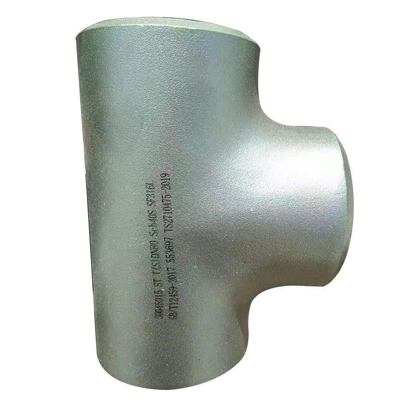 生304 316不锈钢三通r 无缝冷挤产锈钢管件2205 不250 7规格全,基础建材,三通,淘宝优惠券,粉丝福利购,淘宝优惠卷