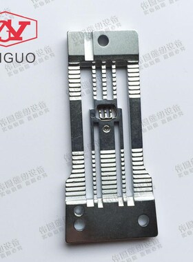 装机YAMATAO大和FD-62G曲臂z式四针六线拼缝机0068559单切6.0针板