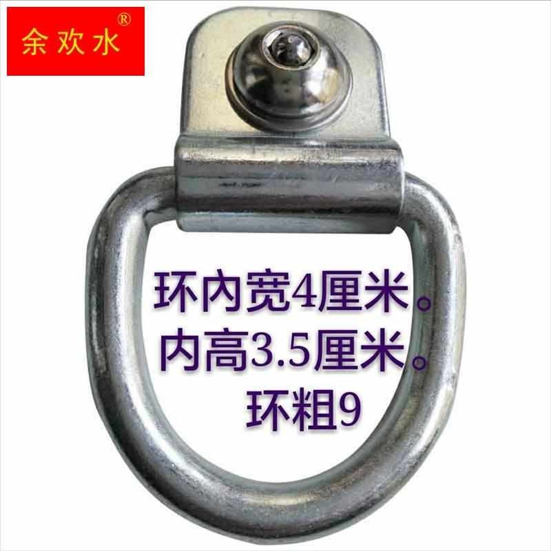 地锚 地桩 地锁 地环地钩锁防盗 车占位锁 挂环S挂钩自行车电动车