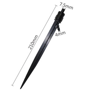 G Shape Rotating Atomizedv Garden water spikes sprinkler Agr