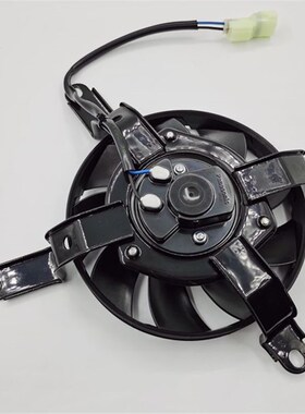 适用长江400 650 700水箱散热风扇电子扇 CJN650新长江750电子风