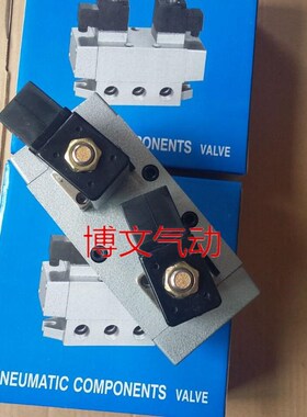 二位五通电磁阀K25D2H-10 双作用换向阀DC24V AZC220V