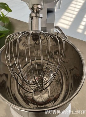 Cake mixer 家用打蛋机 7升搅拌机 无级变速厨师机 blenTder mixe