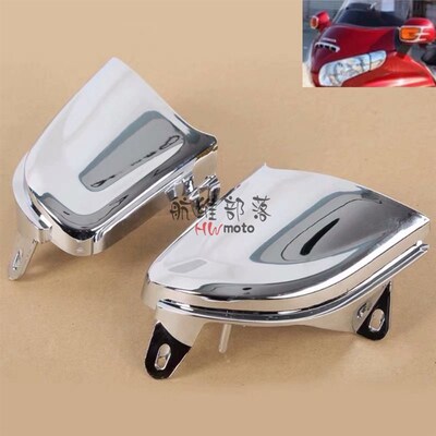 适用于金翼1800l GL1800改装配件 大灯眼角装饰件 车灯电镀件一对