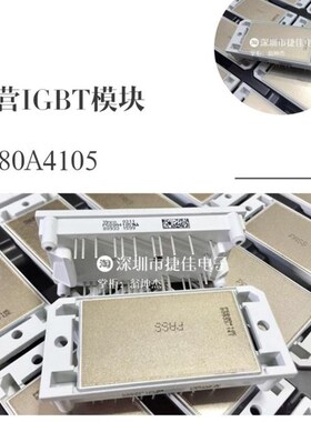 P580A03/09 P580A4107 Pt589A4104 P588A4106 P588C05 P589C4105