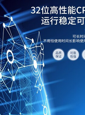 毅天科技PLC兼容FX2N可编程控制器 MX2N-16/24/34/P44/72MT/MR/RA