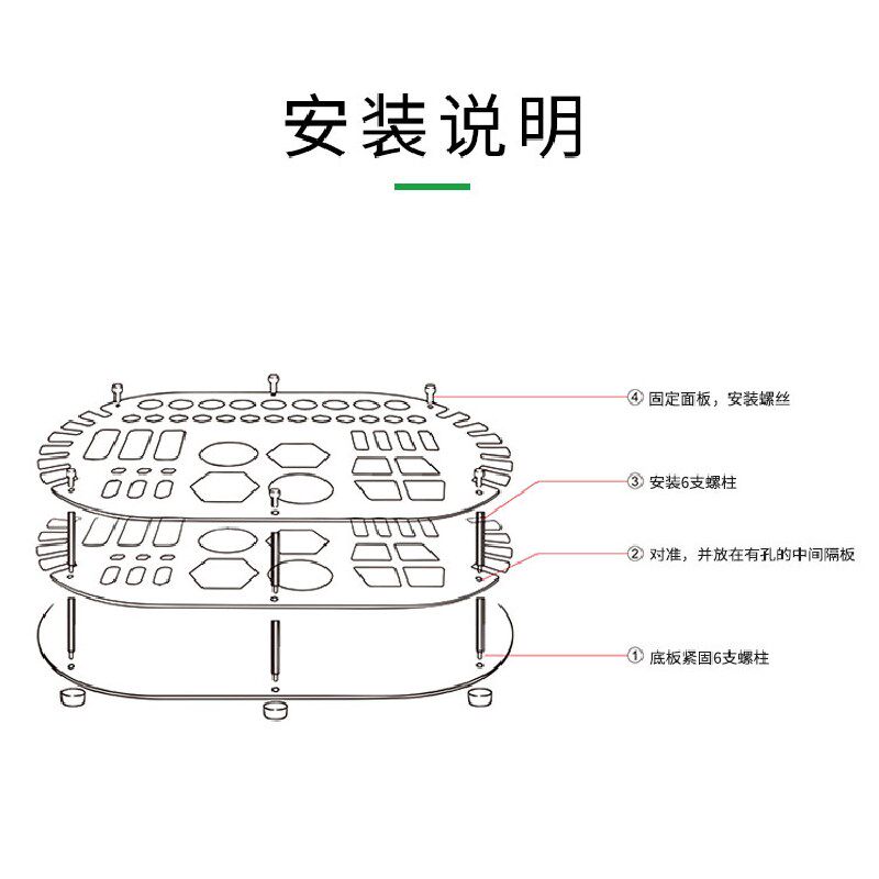 新讯手机维修工具收纳盒屏幕螺丝刀镊子焊L油钳子元器件零部件收