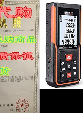 新品Tacklife S5-60 Upgraded Laser Measure 196Ft M/VFt/Inch R
