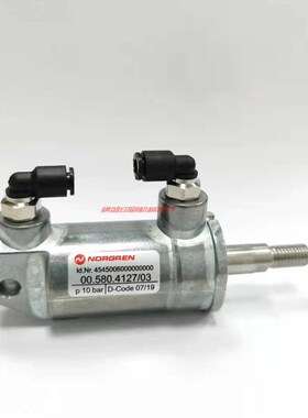 海德堡印刷机配件SM52 PM52到版水辊气缸 00.58Y0.4127