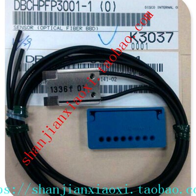 DISCO  DBCHPFP3001-1, EISYM-010005   商