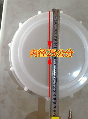 极速化粪池盖子圆形家用化类池白色E防臭新农村玻璃钢化粪池通用