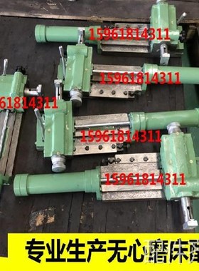 磨床无心磨床配件M1080砂轮修整器C导轮修正器10100无锡险峰拓展