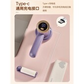 德国NK大功率毛球修剪器衣服去球B毛衣去毛神器家用衣物剃毛打毛