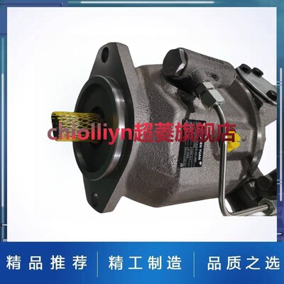 新款A10VO74/h28/71/100/45/18DFLR/DR/DFR1/31R/L-VSC12N00液压