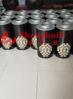 AH1103 PA2650 lP154927 25043580 CA3770 AH-7931 46850空气滤芯