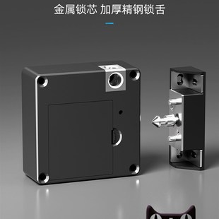 速发柜门锁免打孔 暗对开门抽屉隐形家具更衣柜 电子感应储z物箱鞋