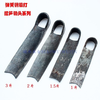 挖笋工具刨根挖土神器手工锻x打两用锄斧弹簧钢农用老式锄头大全