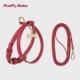 FluffyBabyn新款 宠物外出绳狗狗牵引绳猫咪项圈胸背带猫狗通用夏