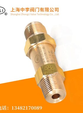 中央空调制冷 蒸发器 冷媒安全阀CSA-22C300T SFAR-22C300T/T1