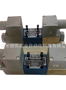 厂家DSG-02-3C5-D24-DL,DSG-0F2-3C60-A110-DL电磁换向阀