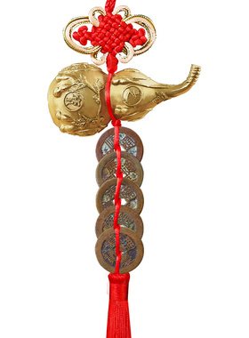 真品五帝钱门对窗户门对门挂件床头古币I纯铜开口葫芦门帘挂门上