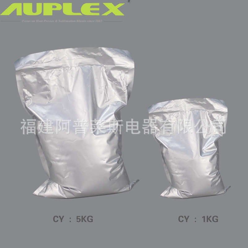 白墨烫画高低g温TPU热熔粉高弹柔软 柯式烫画印花机烫印机抖粉撒,纺织面料/辅料/配套,烫画/烫图/烫钻,淘宝优惠券,粉丝福利购,淘宝优惠卷