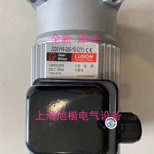 20g0 J230V18 200 J220V15 J220V16
