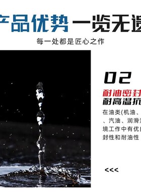 岩扬 绝缘胶垫10KV 红色平面5mm 1米*10米绝缘地垫X配电室配电房