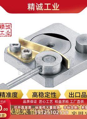 替换米思米SECK13 SECK16 SECLWK14 SECWK16