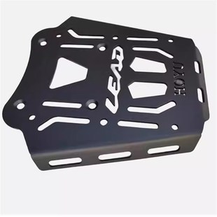 适用LEAD125尾架后货架WH125T 11尾板R碳钢加厚专用尾箱支架